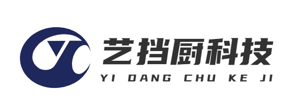 首页-上海艺挡厨科技有限公司
